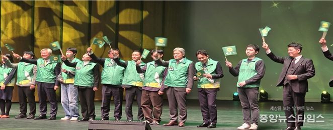 2025 인천광역시새마을지도자대회