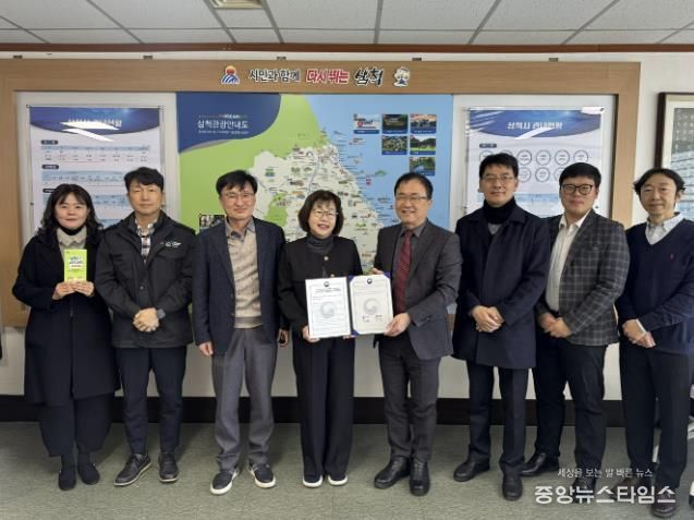 지방살리기 자매결연