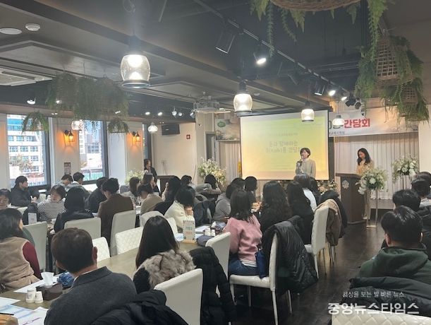 지자체와 ‘학생맞춤통합지원 간담회’