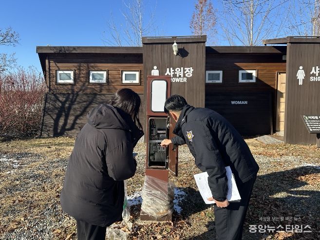 겨울철 캠핑장 화재취약요인 점검 및 안전컨설팅