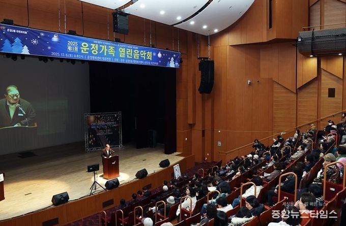 파주시 운정2동, ‘운정가족 열린음악회’ 성황리에 마쳐