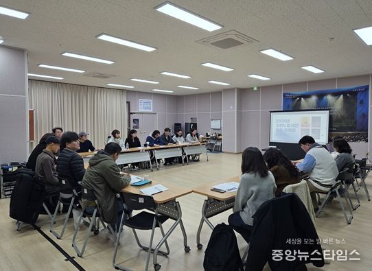 2025 강원도립극단 종합 합평회