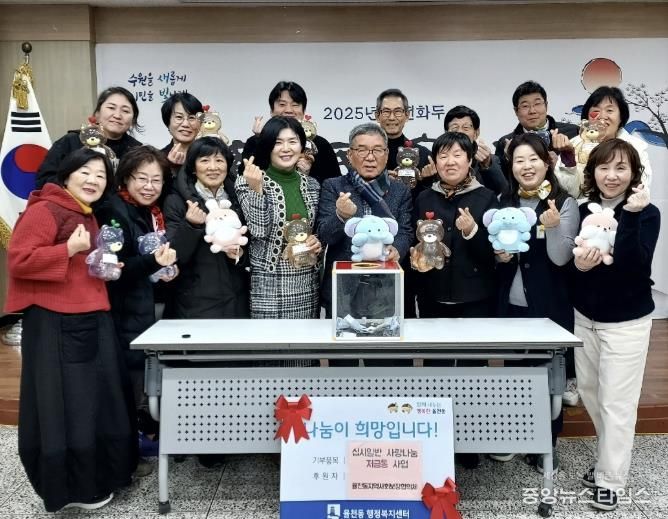 수원시 장안구 율천동 지역사회보장협의체, 십시일반 사랑나눔 저금통 수거