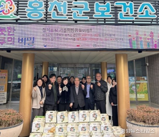 (사)한국추출가공식품업중앙회 홍천군지부, 홍천군보건소에 건강즙 기탁