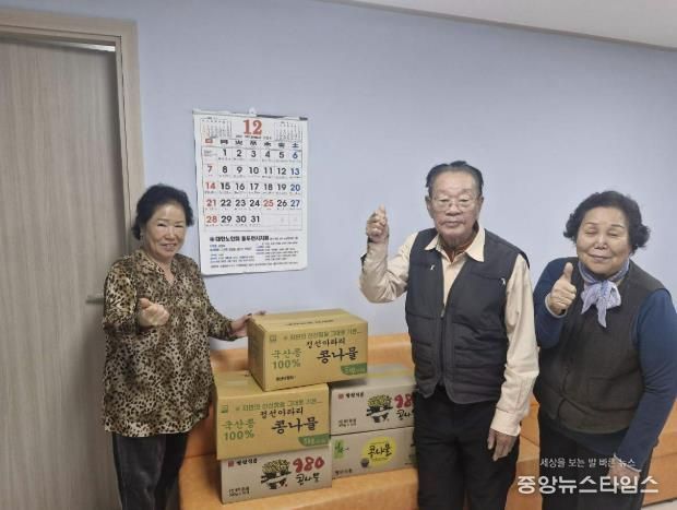 동두천시 한국지체장애인협회, 생연2동 경로당에 콩나물 25박스 기부