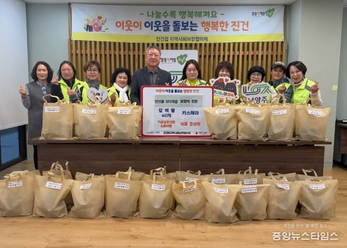 남양주시 진건읍 지역사회보장협의체, 취약계층 어르신 위한 따뜻한 갈비탕 나눔