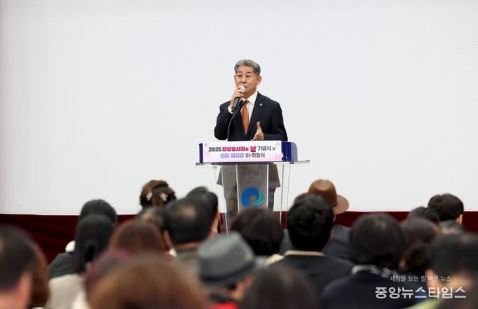 인천시의회 정해권 의장, 자원봉사자의 날 기념식서 봉사자들 격려