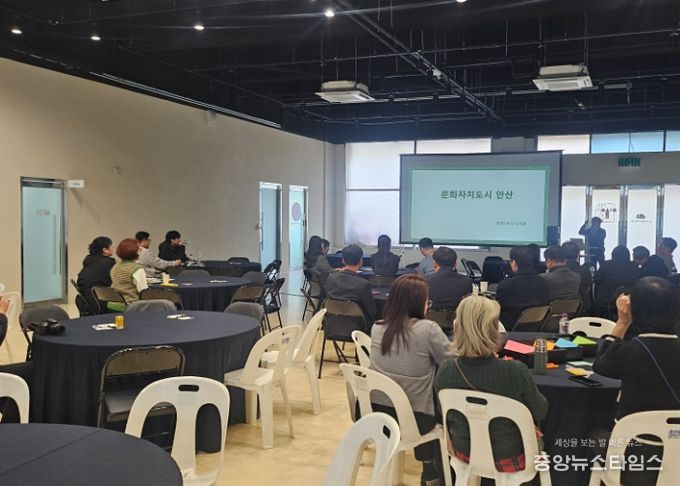 경기문화예술경청포럼 “로컬 문화생태계, 중앙에서 지역으로 이동할 결심” 출발
