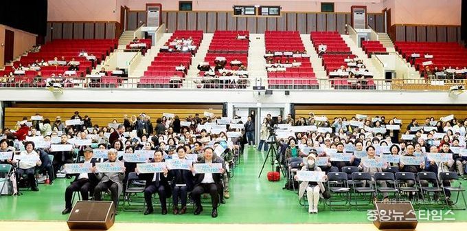 2025년 파주시자원봉사대회 성황리 개최