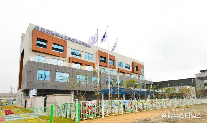 인천시교육청학교지원단 전경