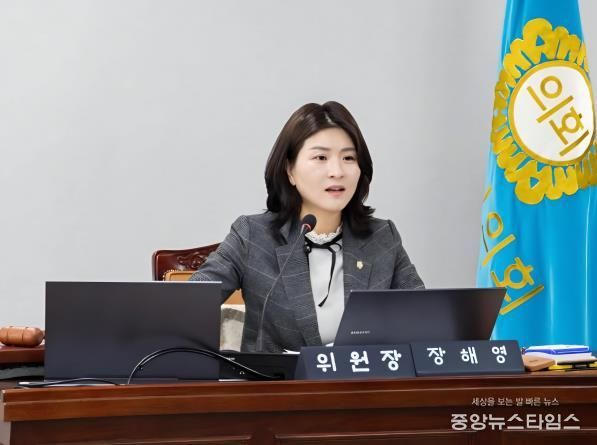 부천시의회 장해영 의원, 대표발의 '부천시 민주시민교육에 관한 조례안' 본회의 통과