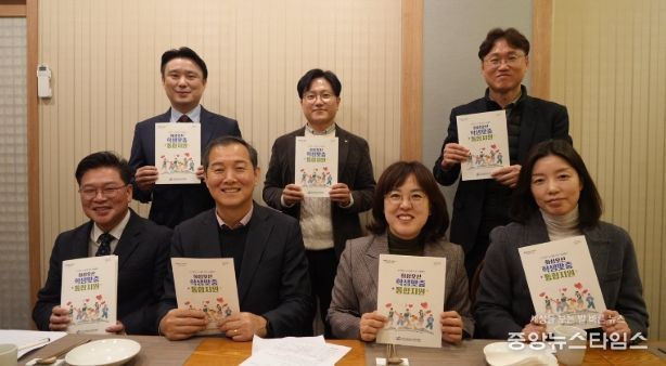 화성오산교육지원청, 화성시 학교-지역사회 협력 강화를 위한 학생맞춤통합지원 간담회 개최