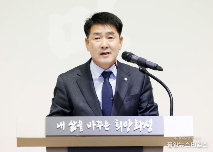 배정수 의장 새마을지도자대회 축사 모습