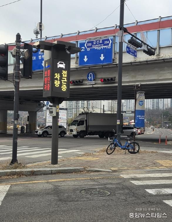 의정부시, 인공지능 기반 '보행자 안전 스마트 횡단보도' 시범운영