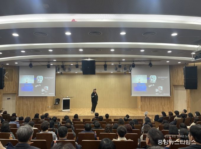 , 조용민 대표 초청 ‘잠재력을 여는 AI 리터러시’ 연수