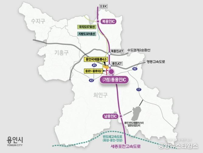 동용인IC위치와인근주요도로망.(용인시 제공)