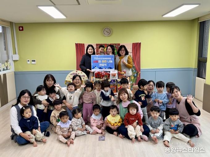안성시 국공립 우방아이유쉘어린이집, 4년째 이어지는 '사랑의 라면 기부'