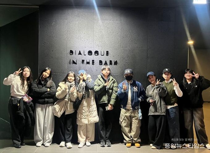 안성시학교밖청소년지원센터, 학교 밖 청소년 대상 문화예술 체험프로그램 ‘테마여행 : 감각을 Dream’ 운영