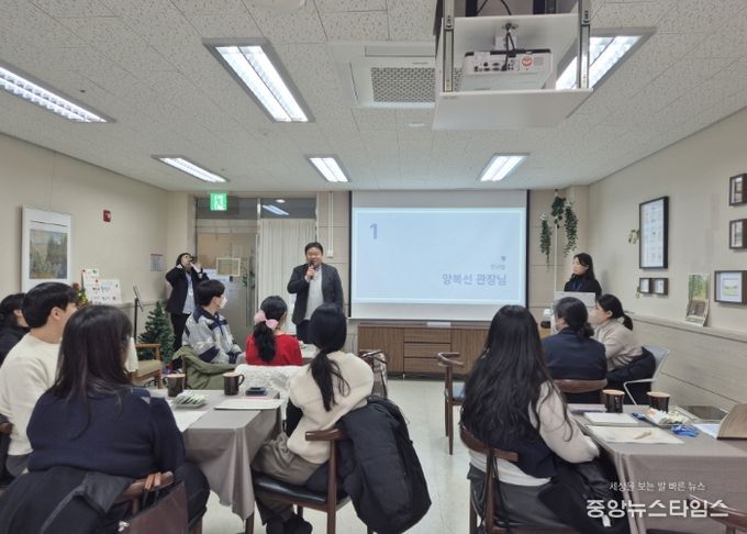 중장년(신중년) 남성 1인가구 프로그램’의 사업공유회