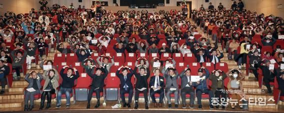 인천광역시 중구의회, 2025 중구 자원봉사자 대회 참석