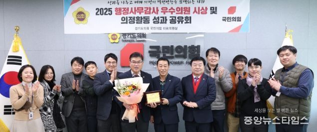 경기도의회 윤태길 의원