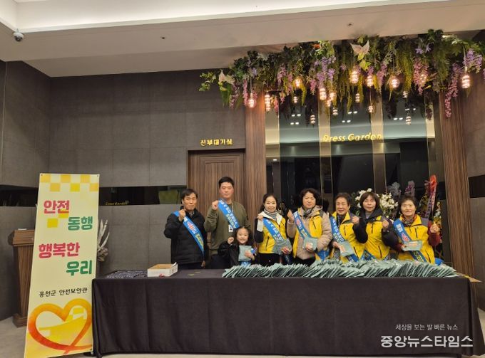 홍천군, 겨울철 대설·한파 대비 안전캠페인