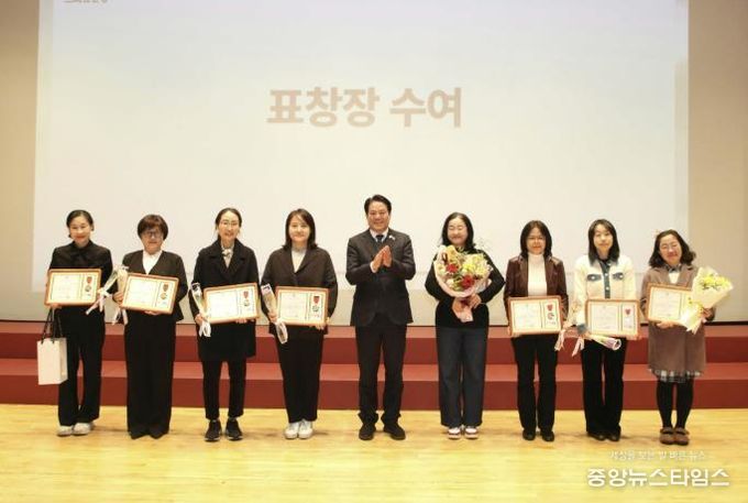 안양시 인재육성재단, ‘2026년 재단 사업설명회 및 성과공유회’ 개최