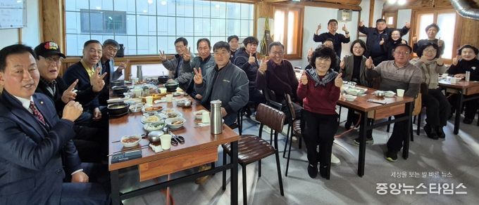 보래미응원단, 2025 연말 결산 총회 개최