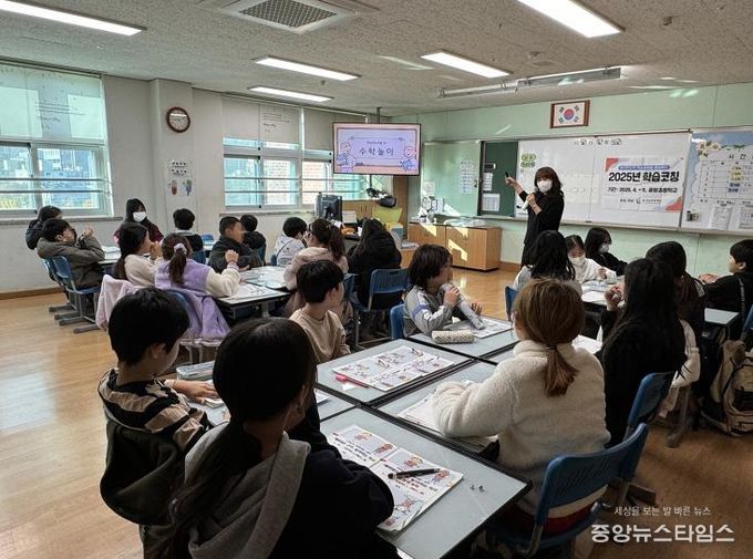 오산교육재단, 2025년 학습코칭 프로그램 성과 가시화
