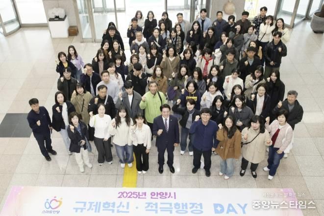 안양시, 현장 중심 규제혁신으로 지역기업 성장 견인