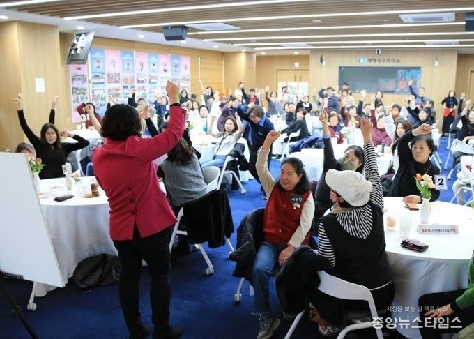 평택시 자원봉사나눔센터, 2025 성과공유회 개최