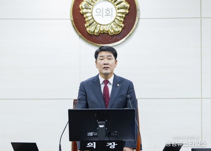 배정수의장 개회사 모습