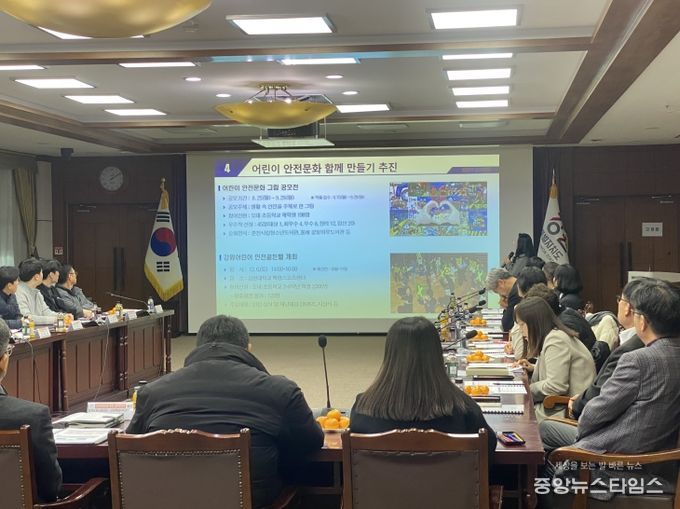 강원특별자치도, 안전문화운동 추진 실무협의회