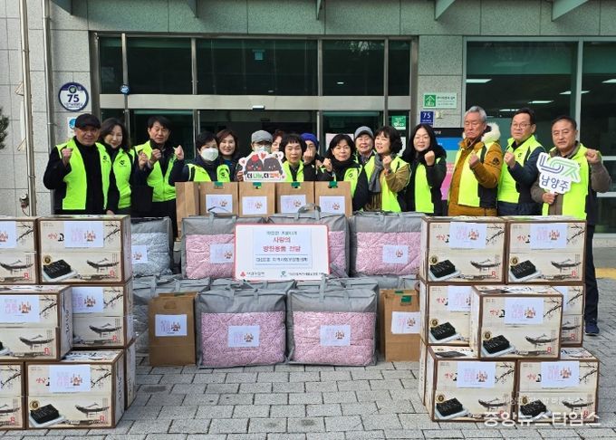 다산2동 지역사회보장협의체, 따뜻한 겨울나기 “사랑의 방한용품” 전달