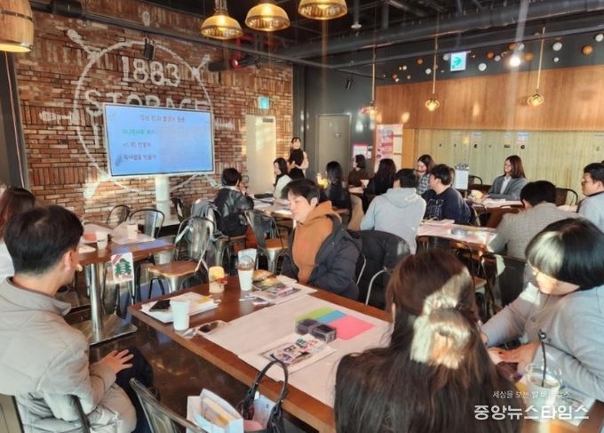 읽걷쓰 교육 성과공유회