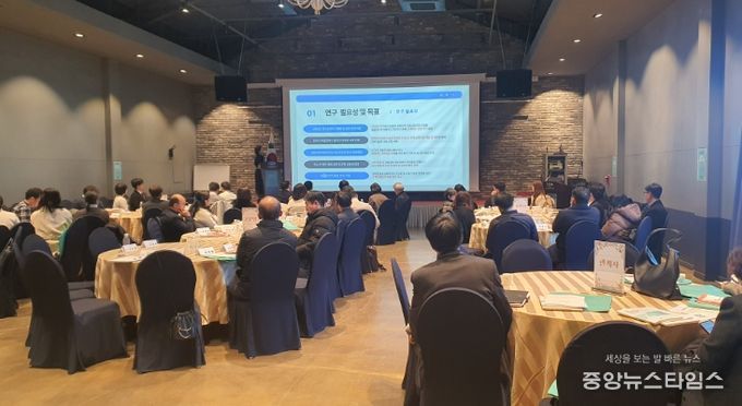 강화교육발전특구 정책연구 최종보고회