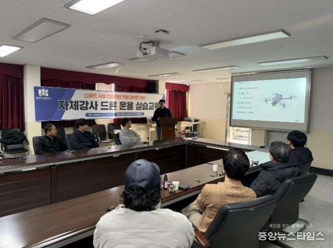 월롱 환경순환센터 회의실에서 진행한 드론 이론 교육