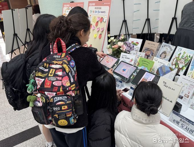 마을을 담은 인성 그림책 17종 출판