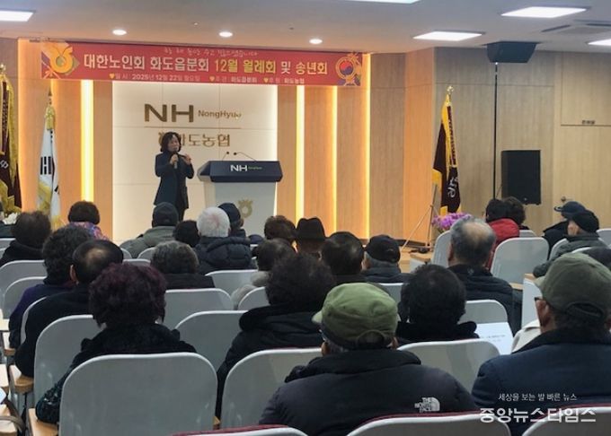 남양주시 동부보건소, 화도읍 노인회분회 방문해 결핵 예방 활동 전개