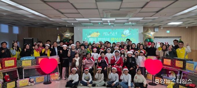 이천시 중리동, 마을이 함께한 ‘도깨비방망이’ 소원 선물 전달