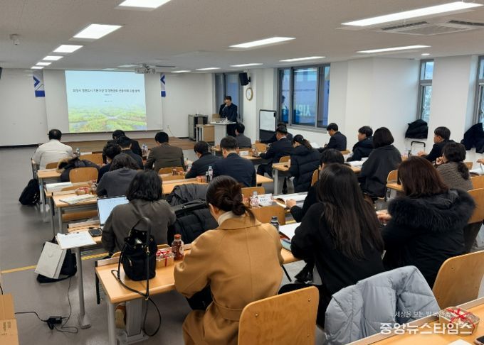 화성시 정원도시 기본구상 및 정원문화 진흥계획 최종보고회 현장.(화성시 제공)