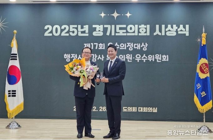 경기도의회 임창휘 의원