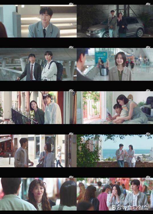 '경도를 기다리며' 박서준, 따뜻한 애정으로 원지안에게 용기 불어 넣었다!