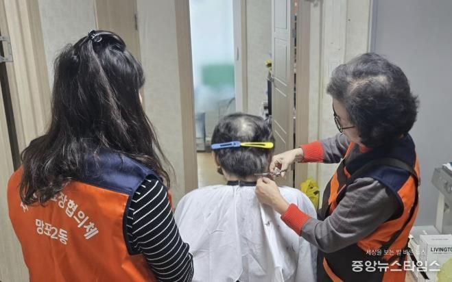 수원시 영통구 망포2동 지역사회보장협의체, 추운 겨울 속 이미용 봉사로 따뜻한 나눔 실천