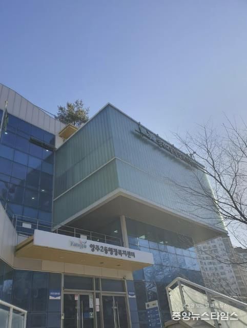 개인기부자 박수현씨, 양주시 양주2동 취약계층 위해 여성용품 기부