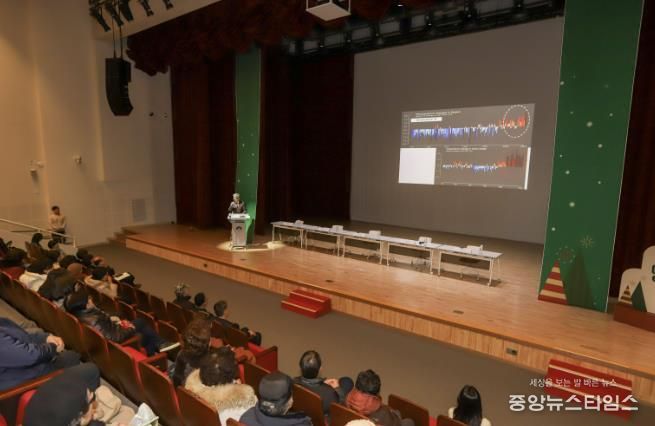 양평 기후공감 포럼