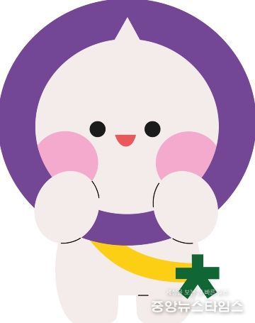 센터 대표 캐릭터 공모전 최종 당선작