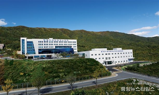 경기대진테크노파크