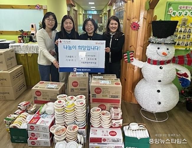 수원시 장안구 파장동, 시립파장어린이집으로부터 햇반 650개 기부받아