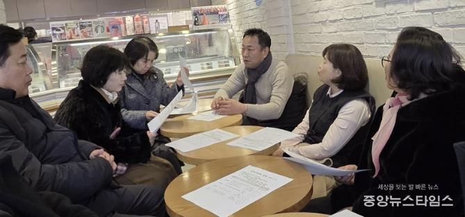 수원시 팔달구 매교동 주민자치회, 분과장 간담회로 새해 준비